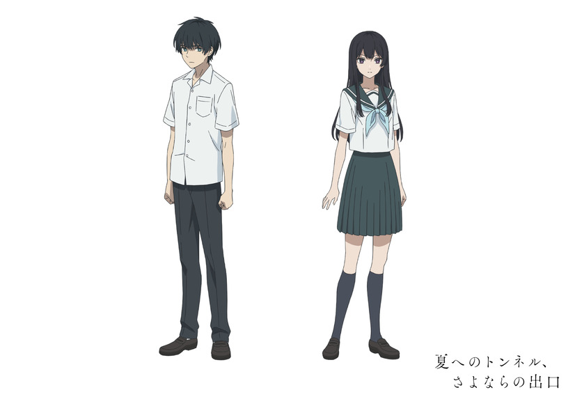Tono Kaoru e Anzu Hanaki - Natsu e no Tunnel